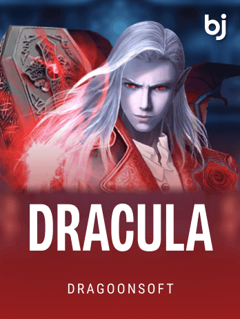 Dracula screenshot