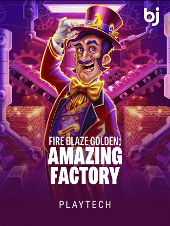 Fire Blaze Golden Amazing Factory screenshot
