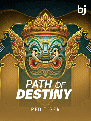 Path of Destiny screenshot