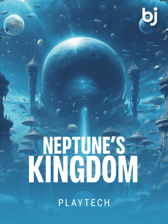 Neptune's Kingdom screenshot
